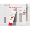 HAYAH LABORATORIES CICA LAB REJUVENATING CREAM FOR DRY & IRRITABLE SKIN 50 ML